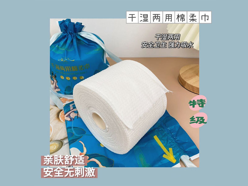 洗脸巾好用还是毛巾好用 洗脸巾好用还是毛巾好用