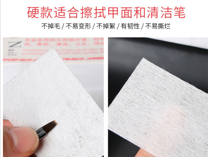 民权卸甲棉批发