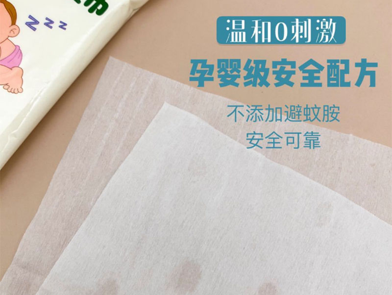 民权婴儿纯水湿巾批发