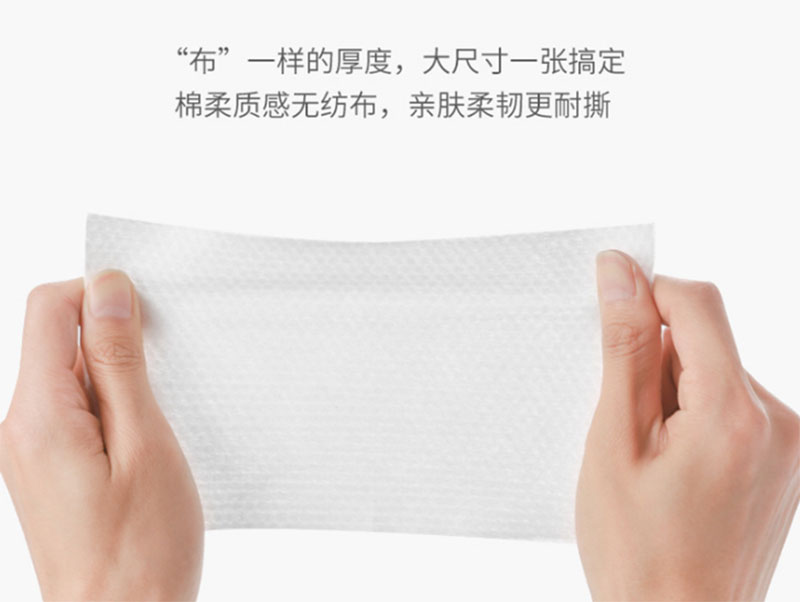 民权卫生湿巾批发